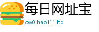 2025新澳门天天精准大全谜语以2025最新免费资料大全手机版